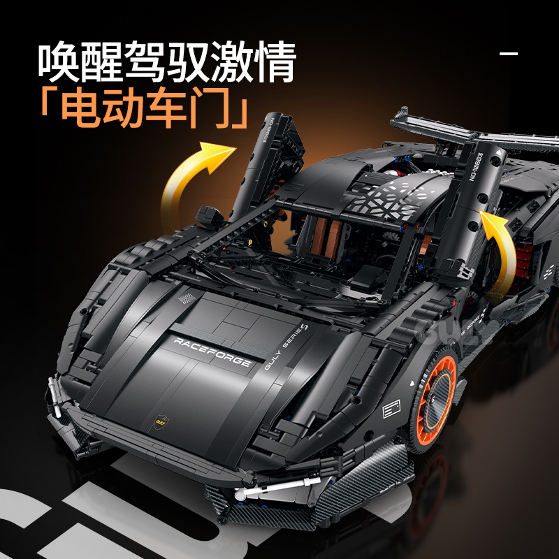 IN STOCK GULY 10663 MOC Techni - Drone Ae Rc ulasan dan harga